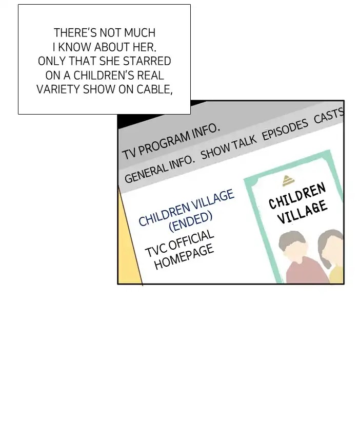 Girl's World chapter 98 page 27