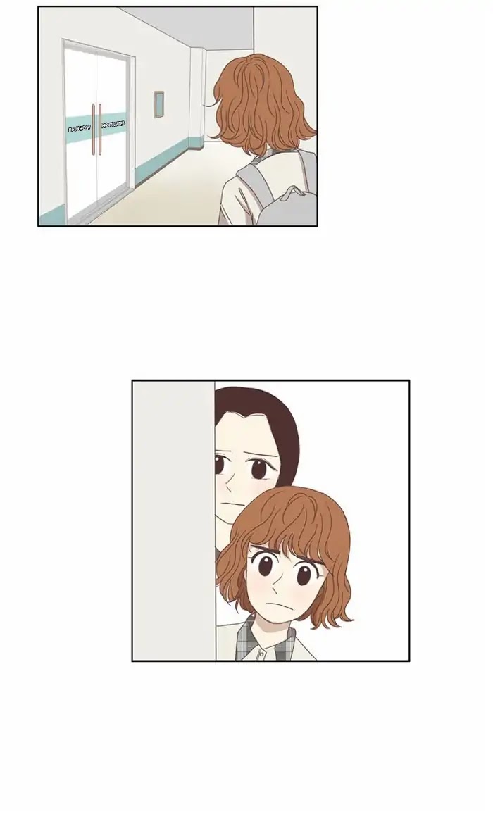 Girl's World chapter 98 page 47