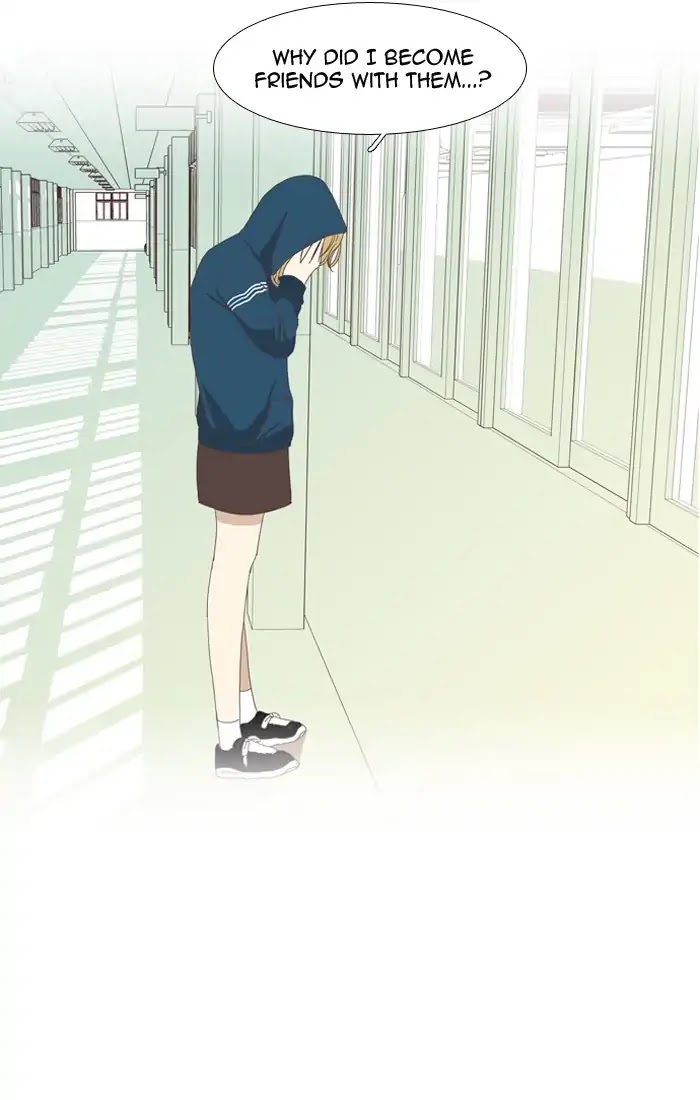 Girl's World chapter 99 page 11