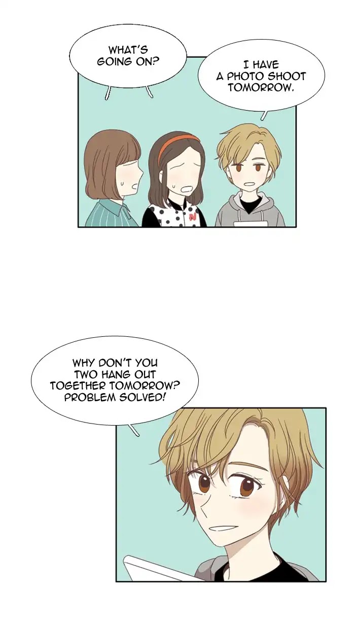 Girl's World chapter 99 page 15