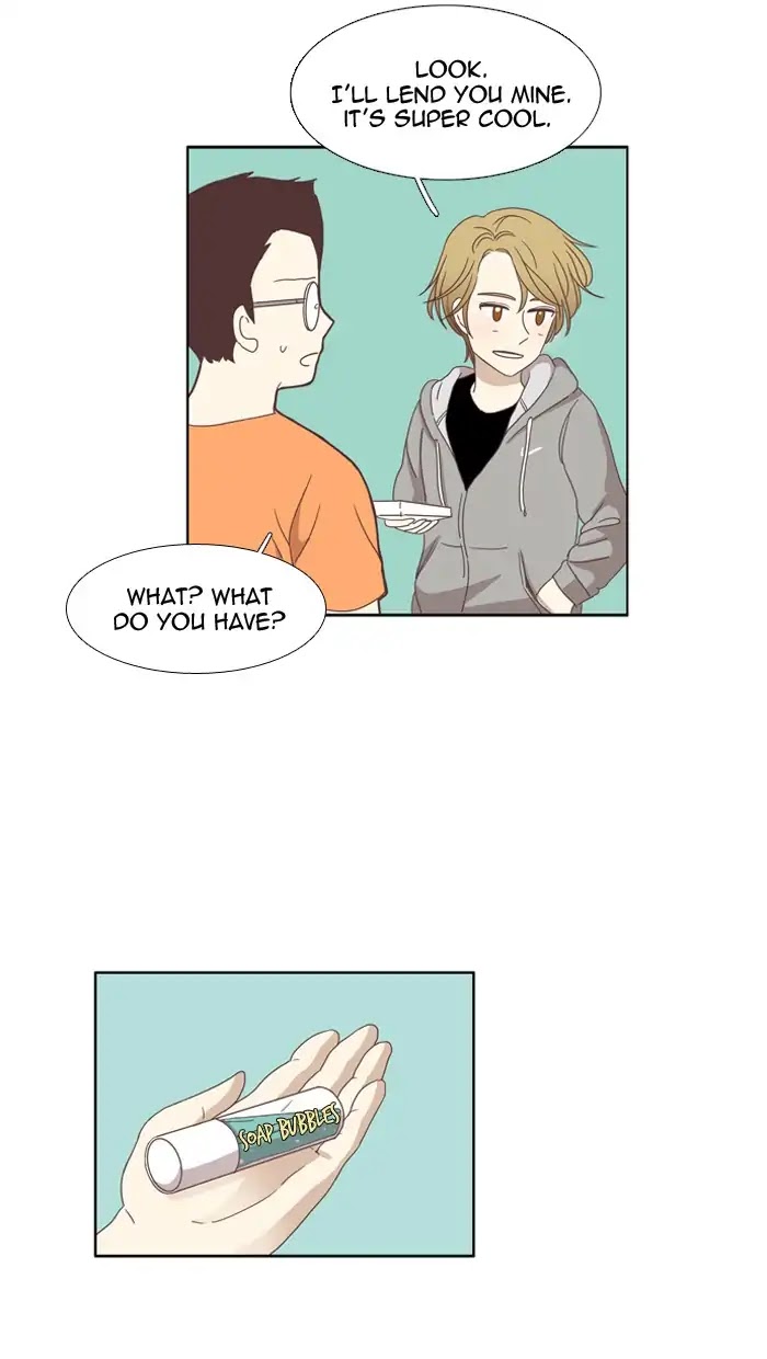 Girl's World chapter 99 page 17