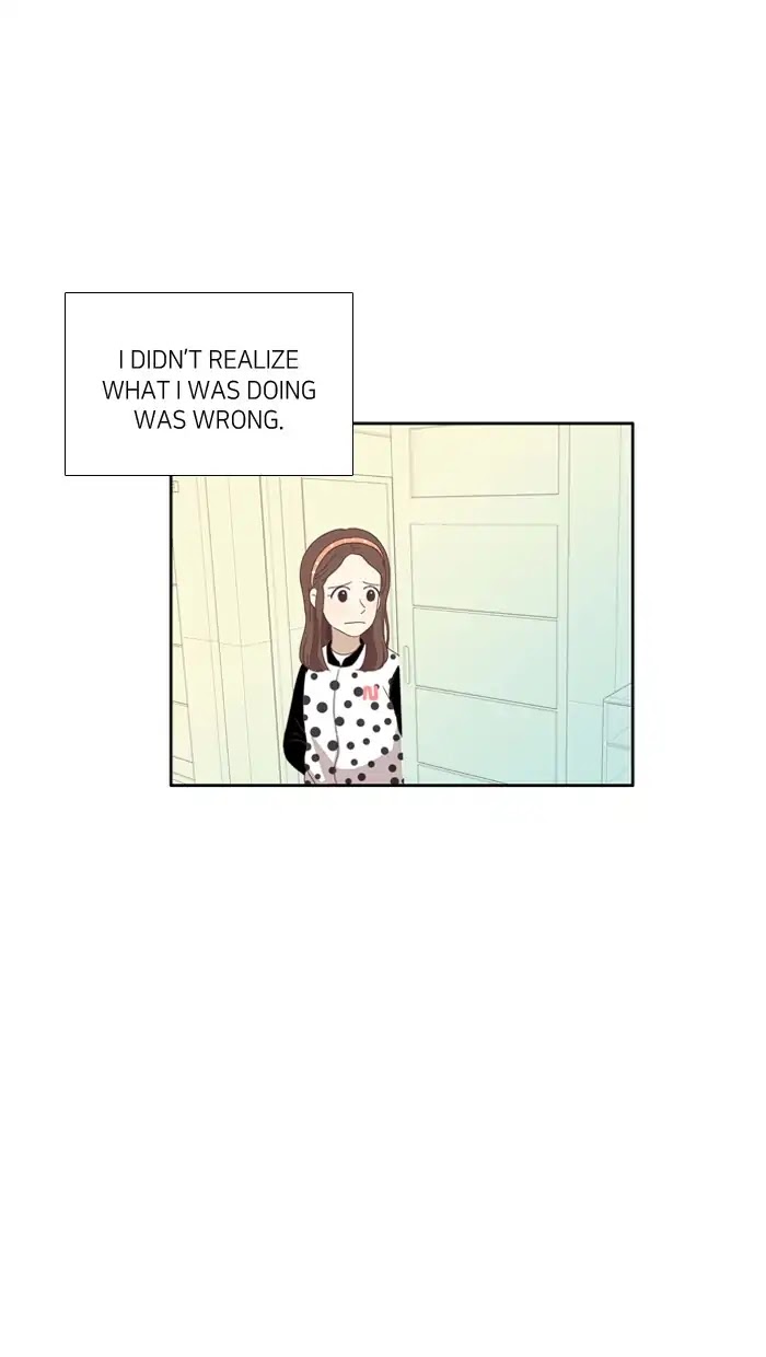 Girl's World chapter 99 page 19