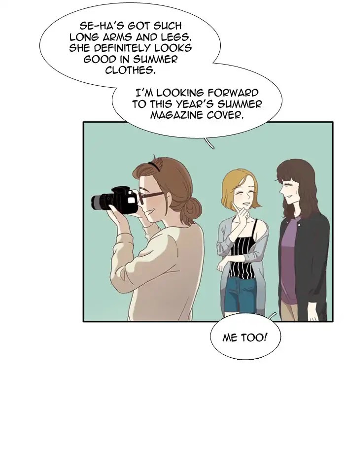 Girl's World chapter 99 page 22