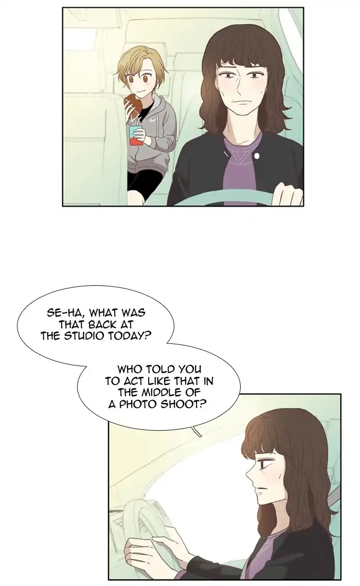 Girl's World chapter 99 page 27