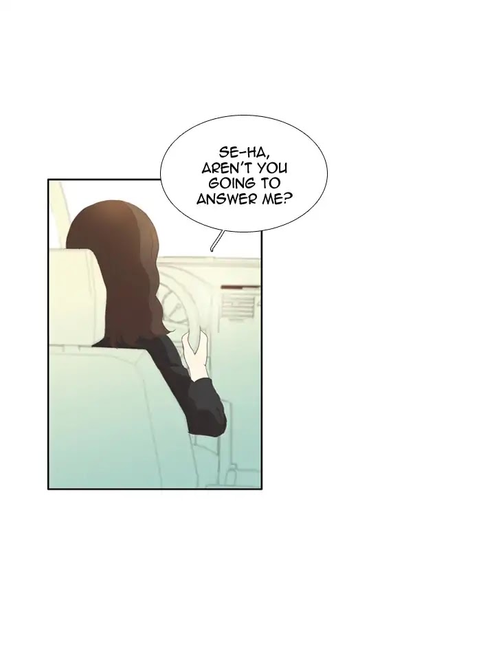 Girl's World chapter 99 page 32