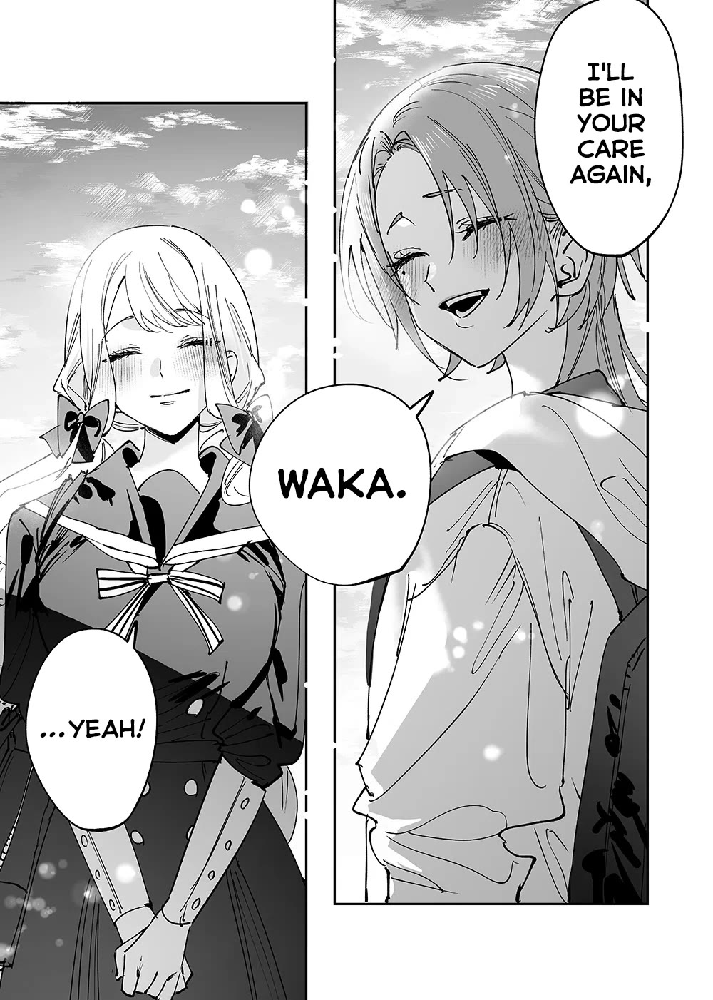 Girls x Vampire chapter 12 page 14