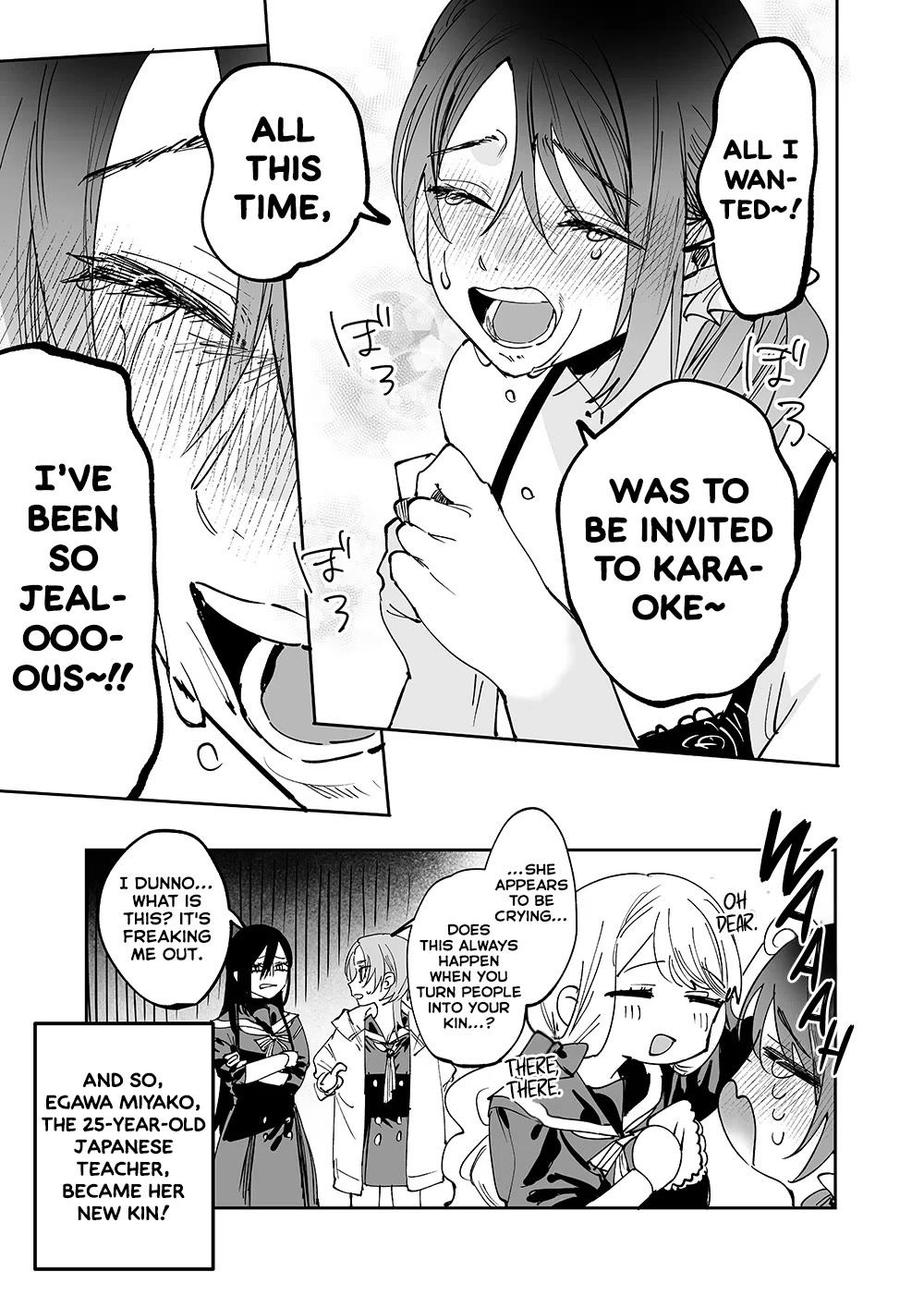 Girls x Vampire chapter 15 page 11