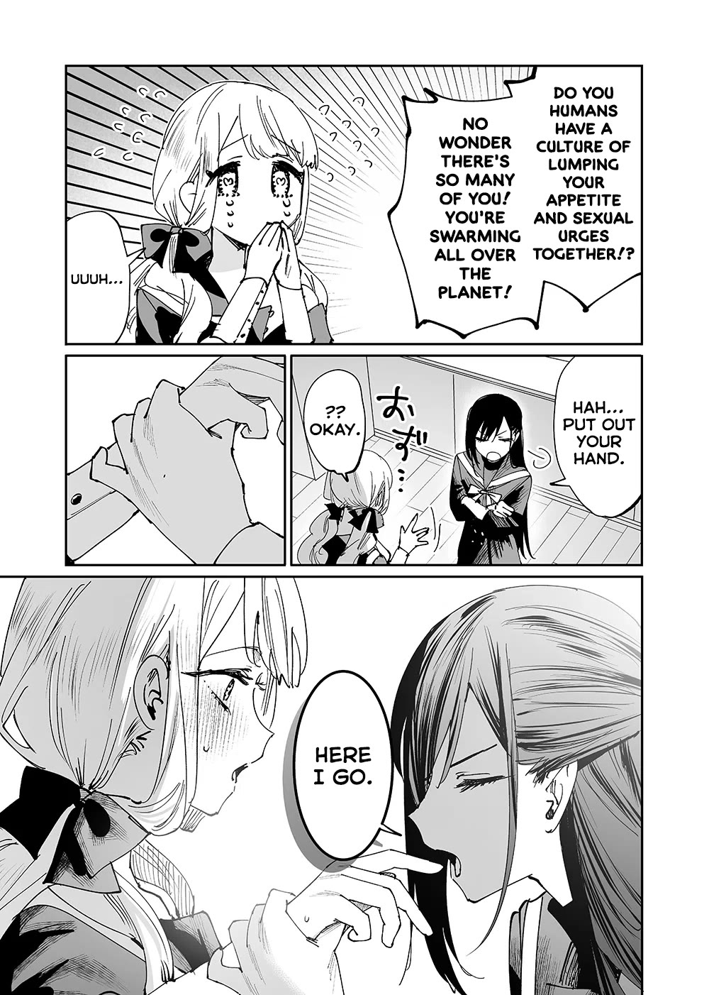 Girls x Vampire chapter 2 page 7