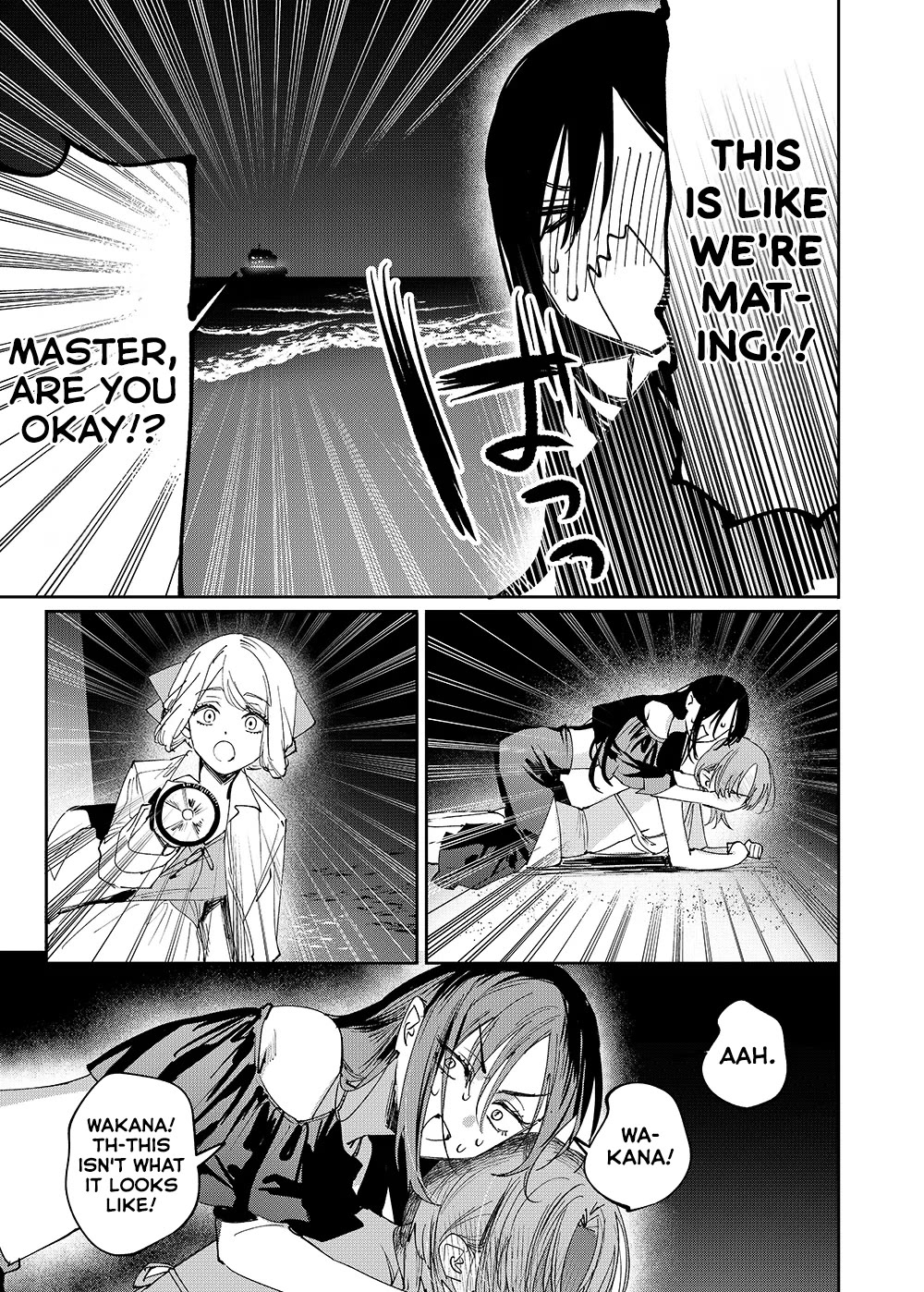 Girls x Vampire chapter 24 page 9