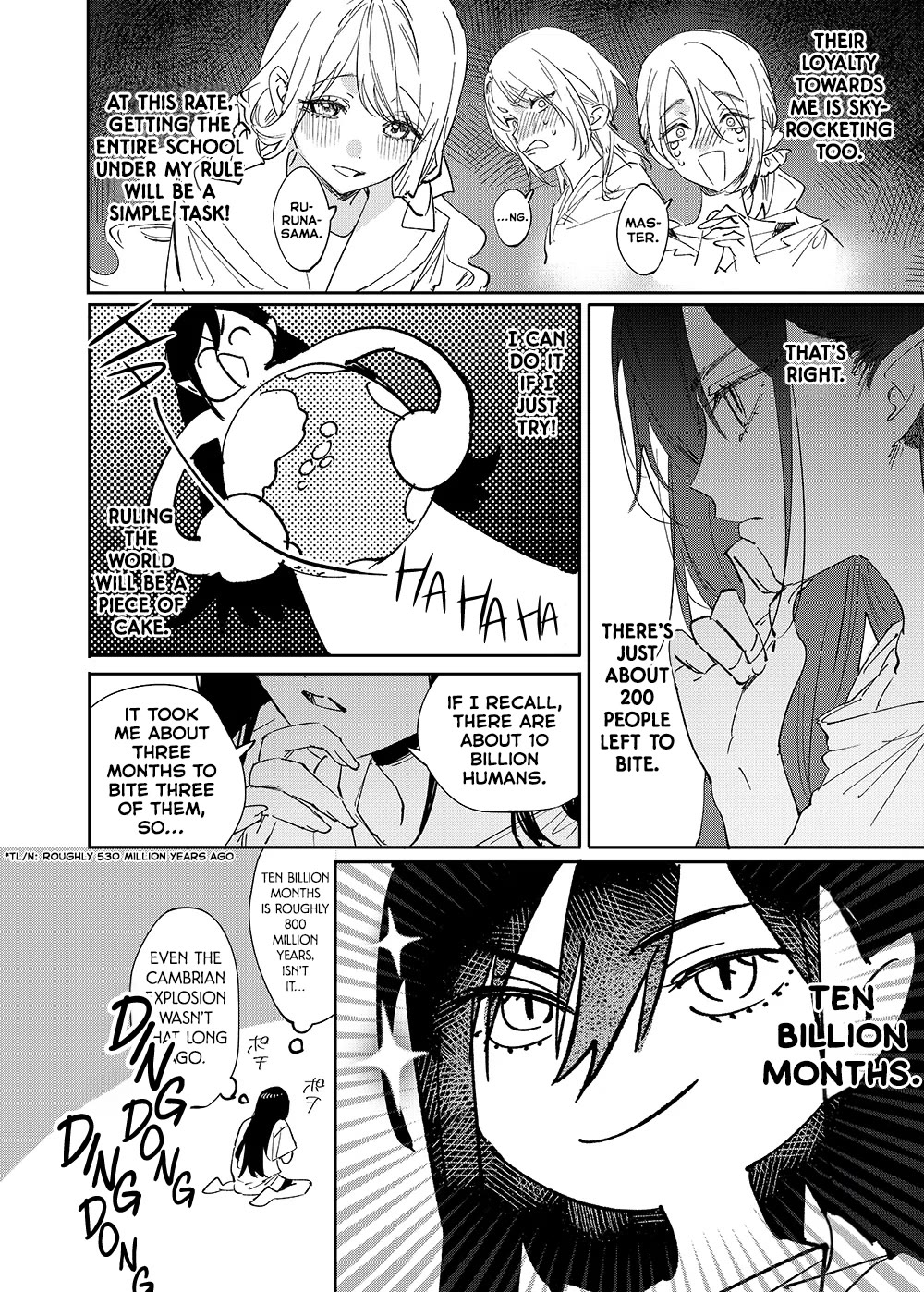 Girls x Vampire chapter 27 page 5