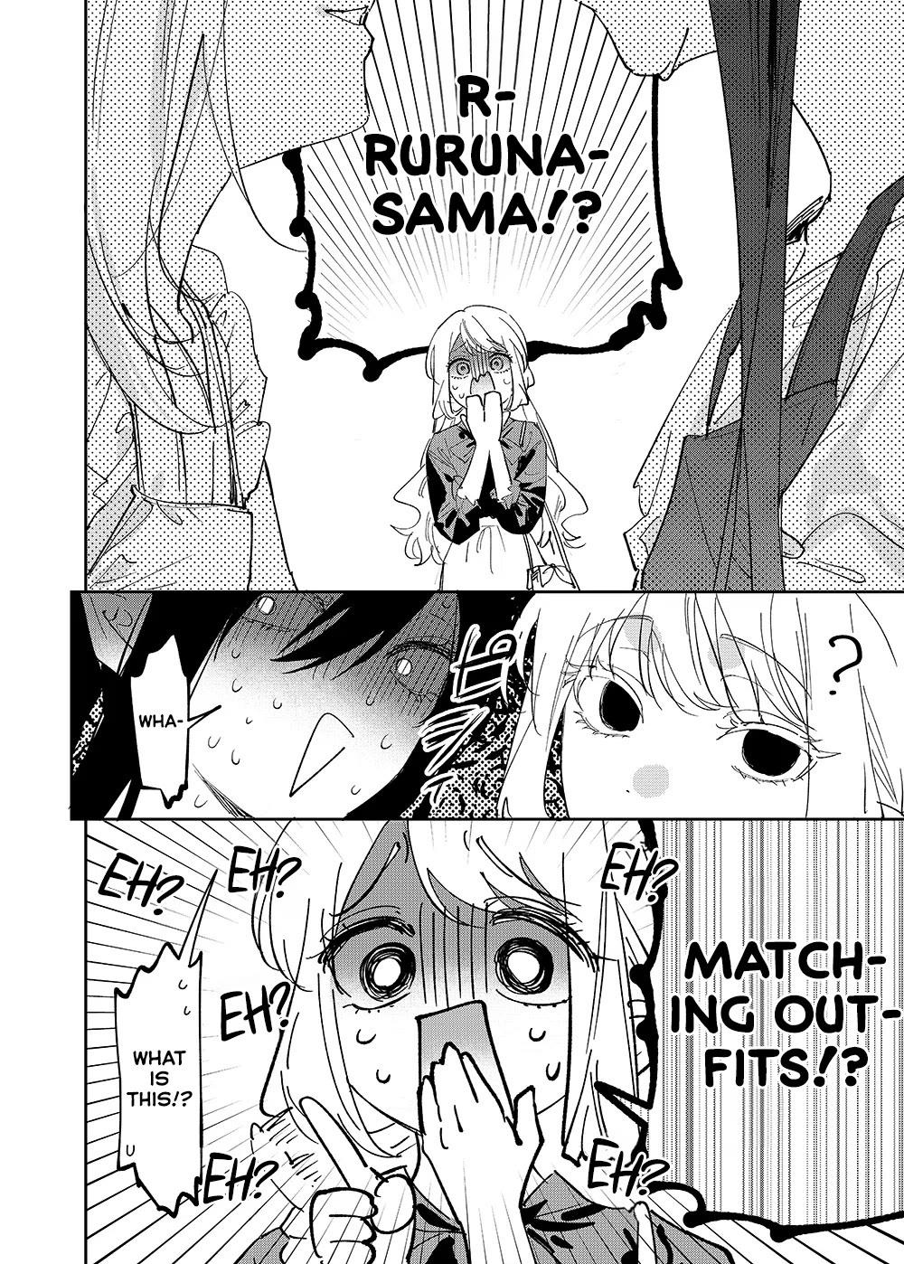 Girls x Vampire chapter 29 page 10