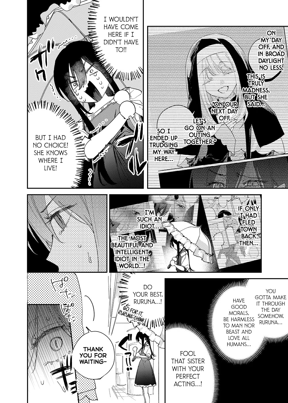 Girls x Vampire chapter 29 page 2
