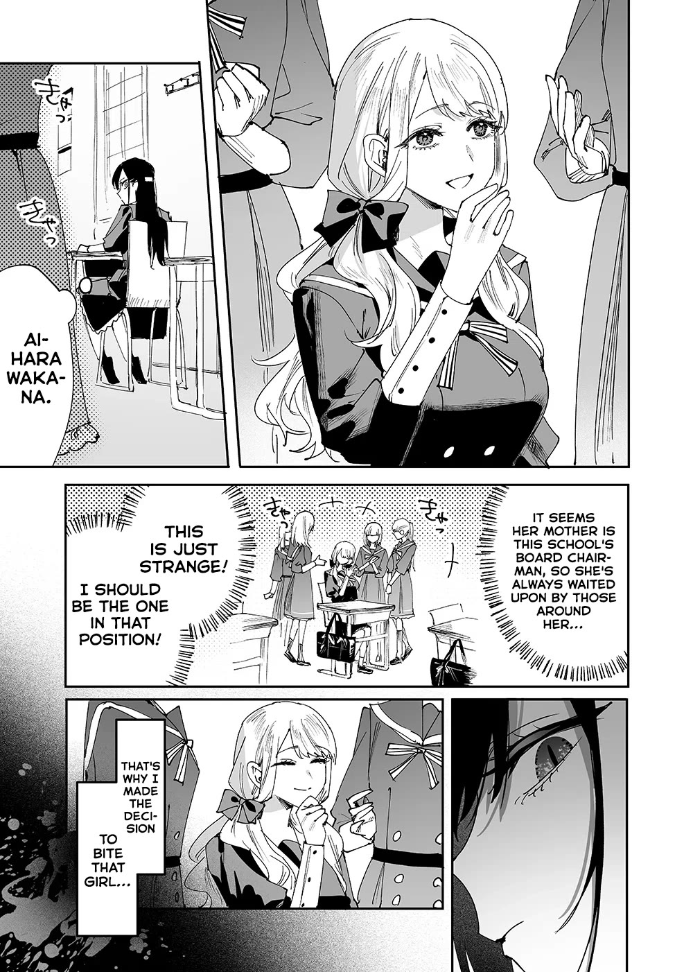 Girls x Vampire chapter 3 page 3