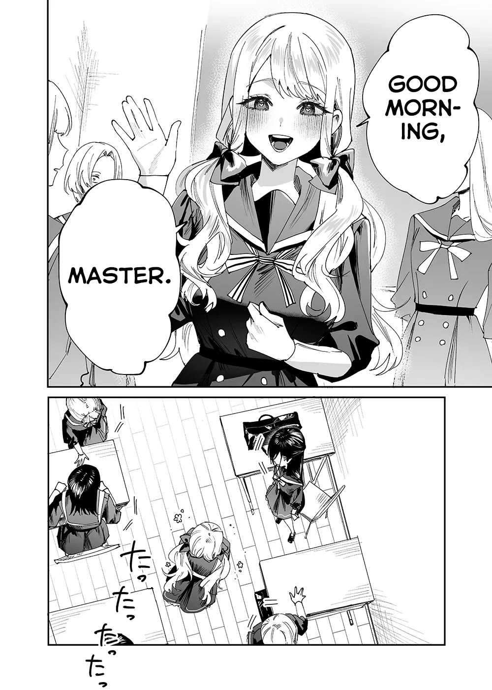 Girls x Vampire chapter 3 page 6