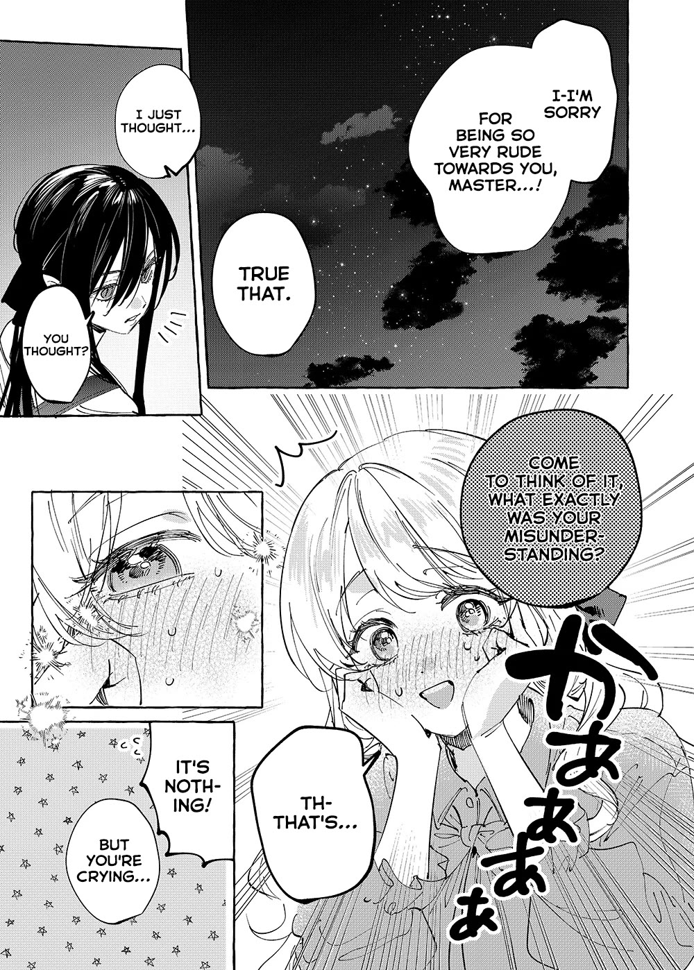 Girls x Vampire chapter 31 page 13