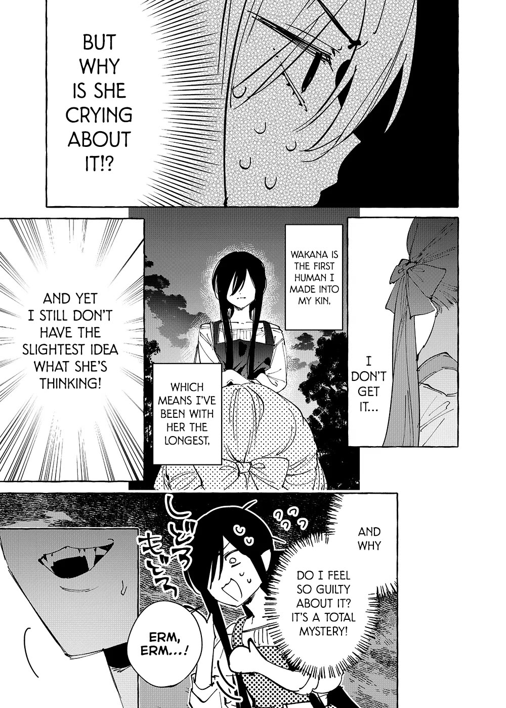 Girls x Vampire chapter 31 page 9