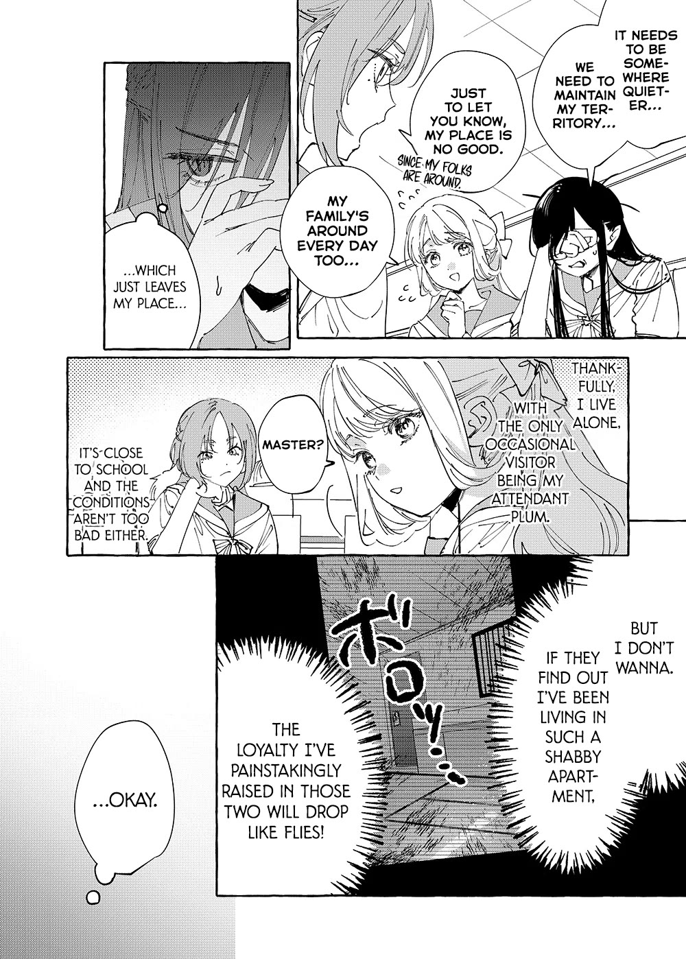Girls x Vampire chapter 32 page 6
