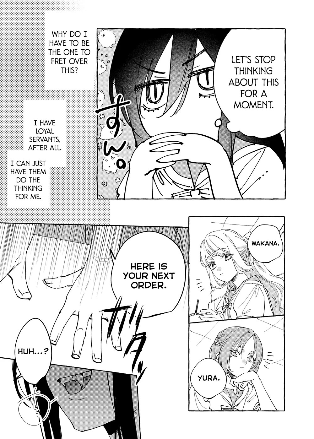 Girls x Vampire chapter 32 page 7