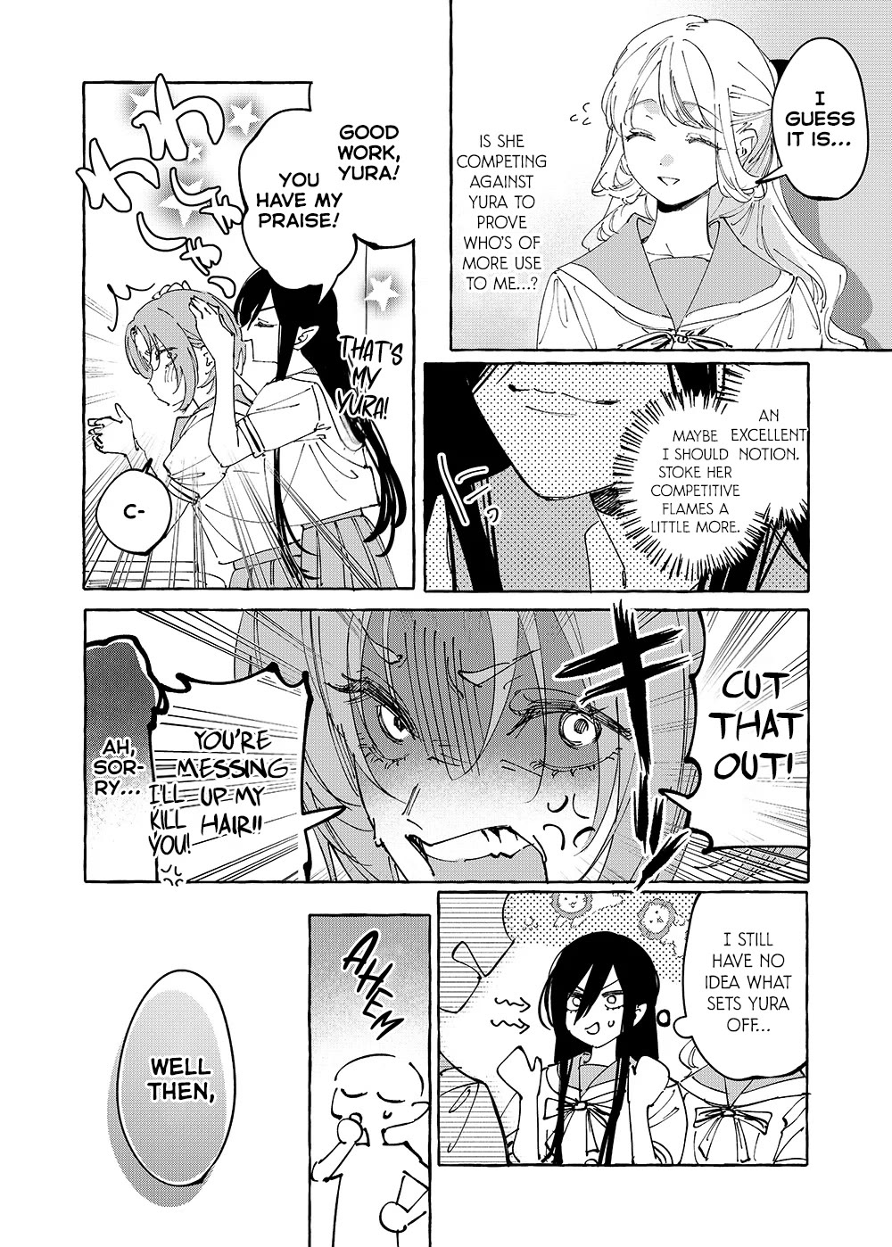 Girls x Vampire chapter 33 page 2