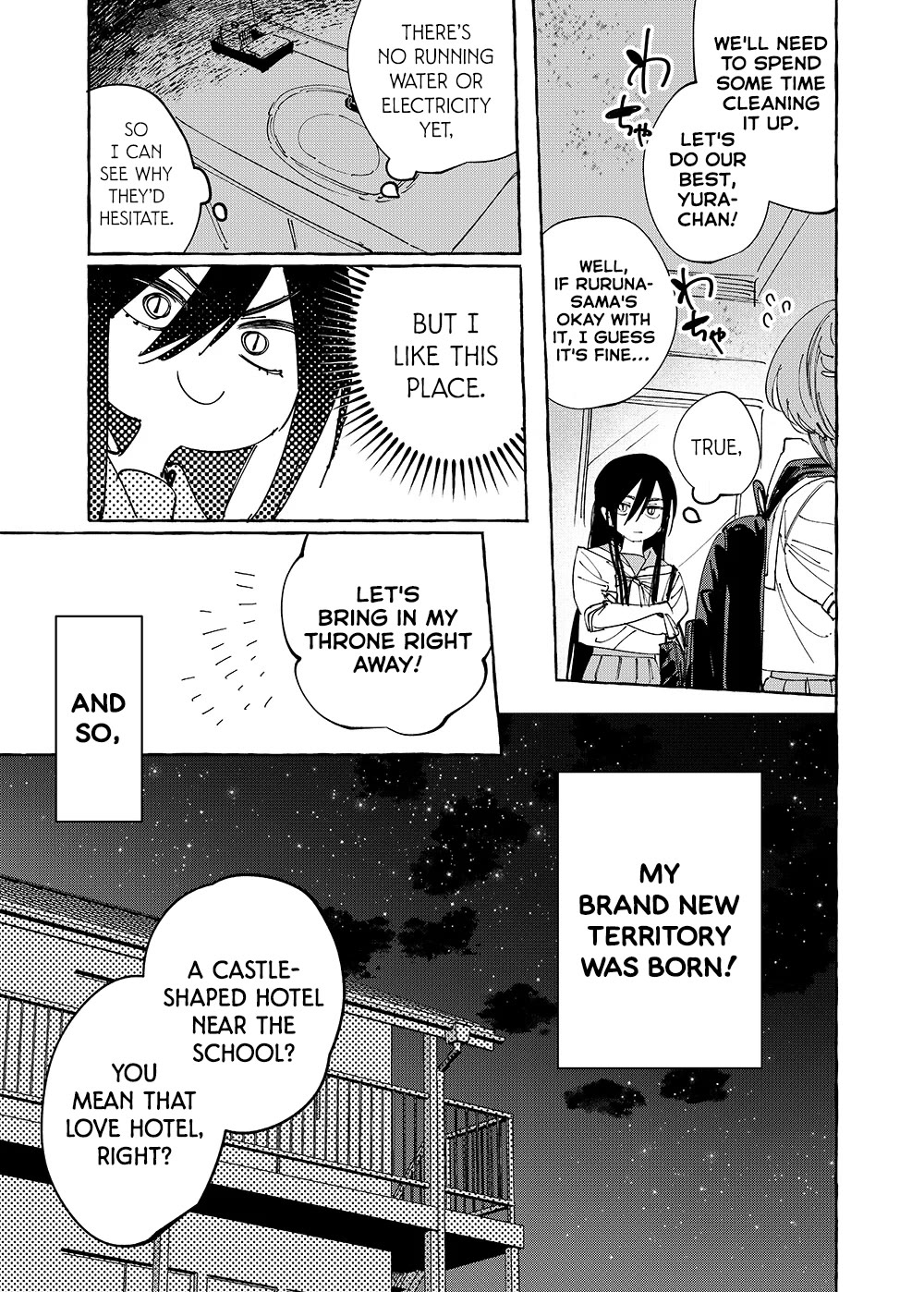 Girls x Vampire chapter 33 page 7