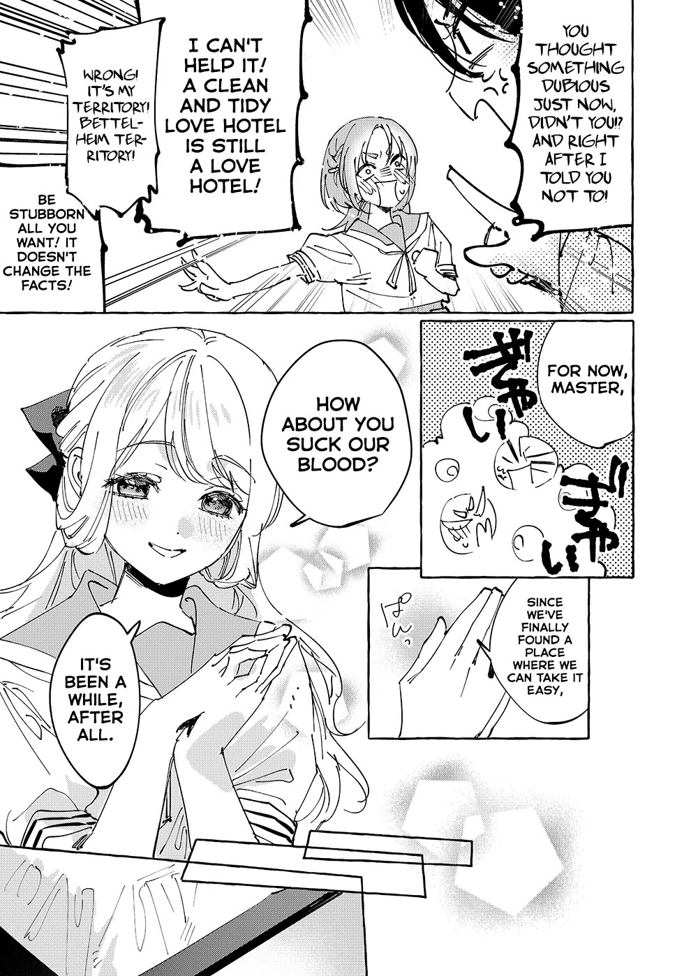 Girls x Vampire chapter 34 page 3