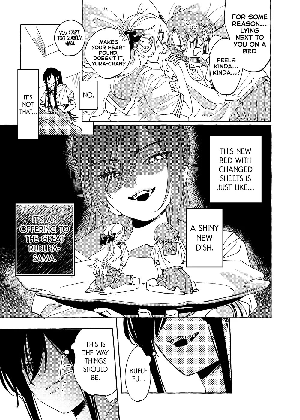 Girls x Vampire chapter 34 page 5