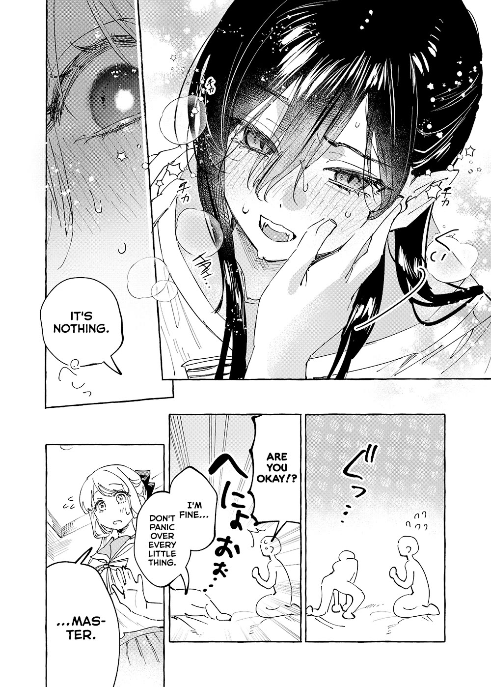 Girls x Vampire chapter 36 page 8