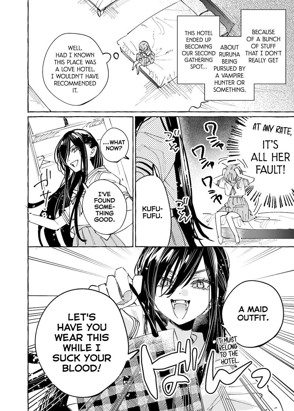 Girls x Vampire chapter 37 page 2