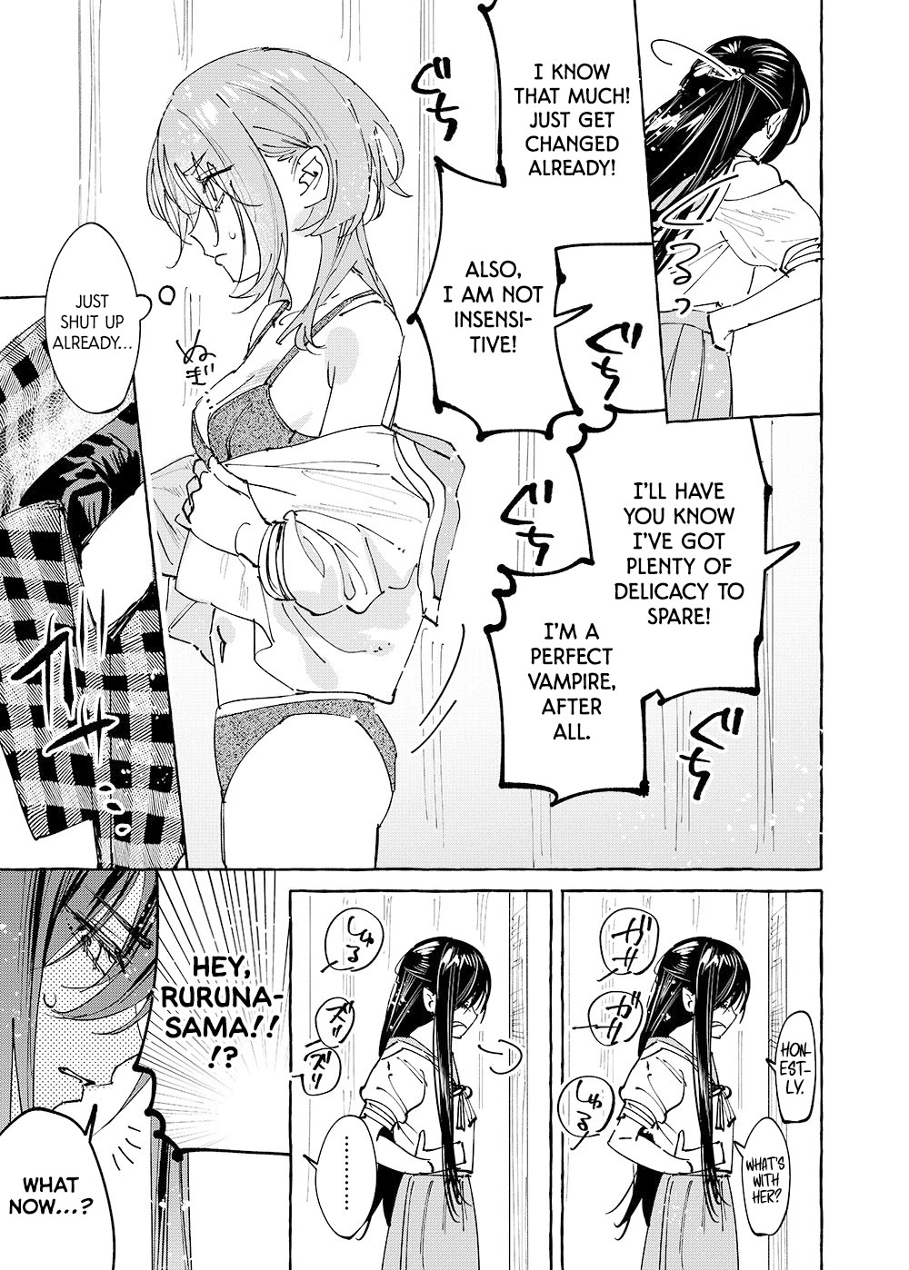 Girls x Vampire chapter 37 page 5