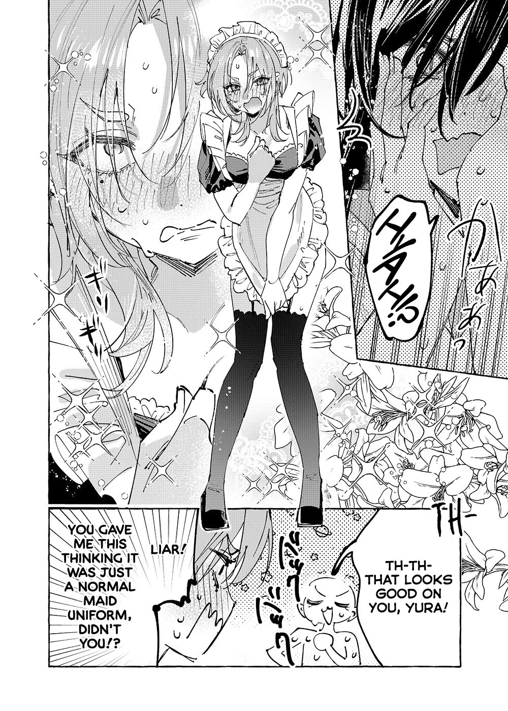 Girls x Vampire chapter 37 page 6