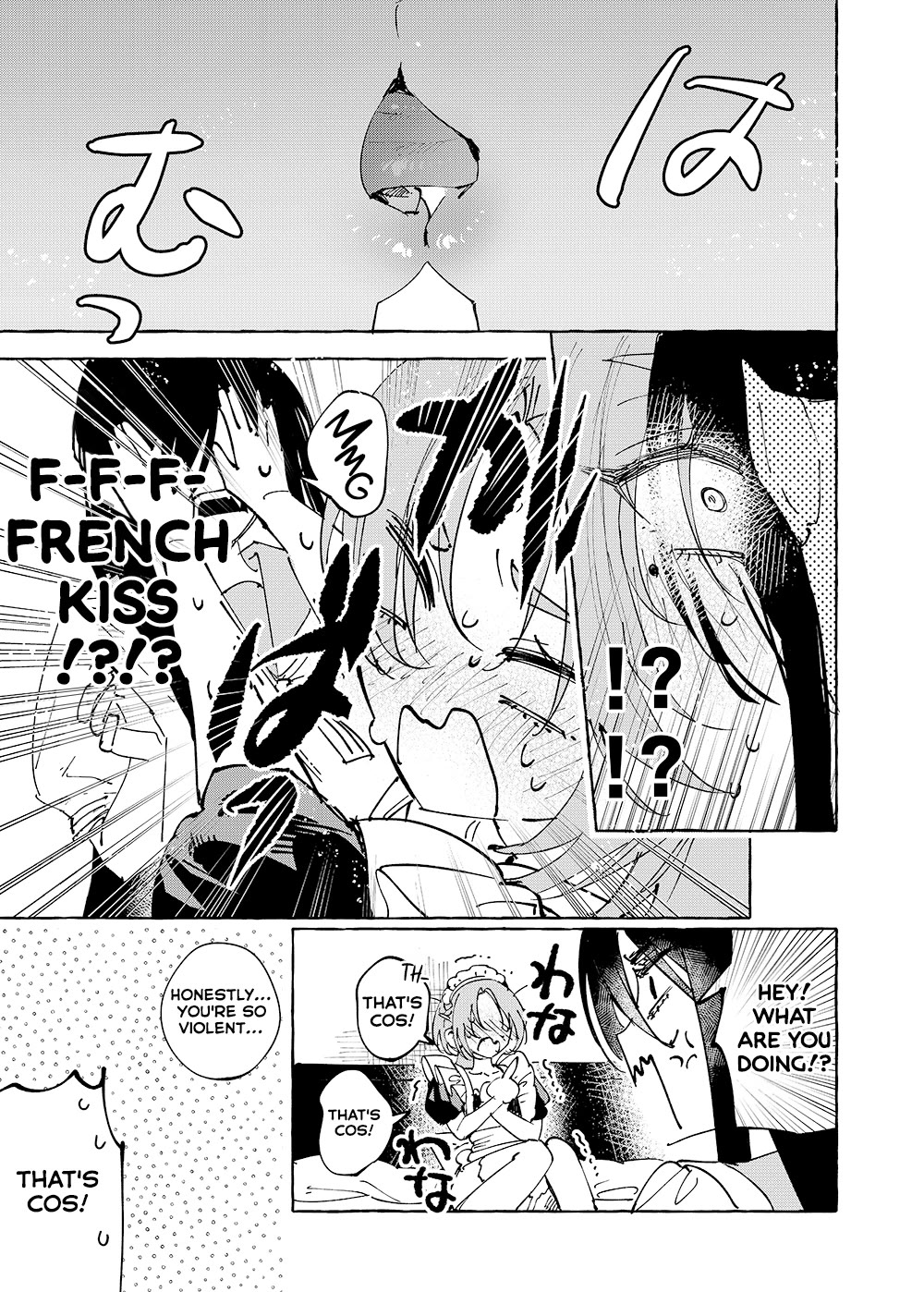 Girls x Vampire chapter 38 page 3