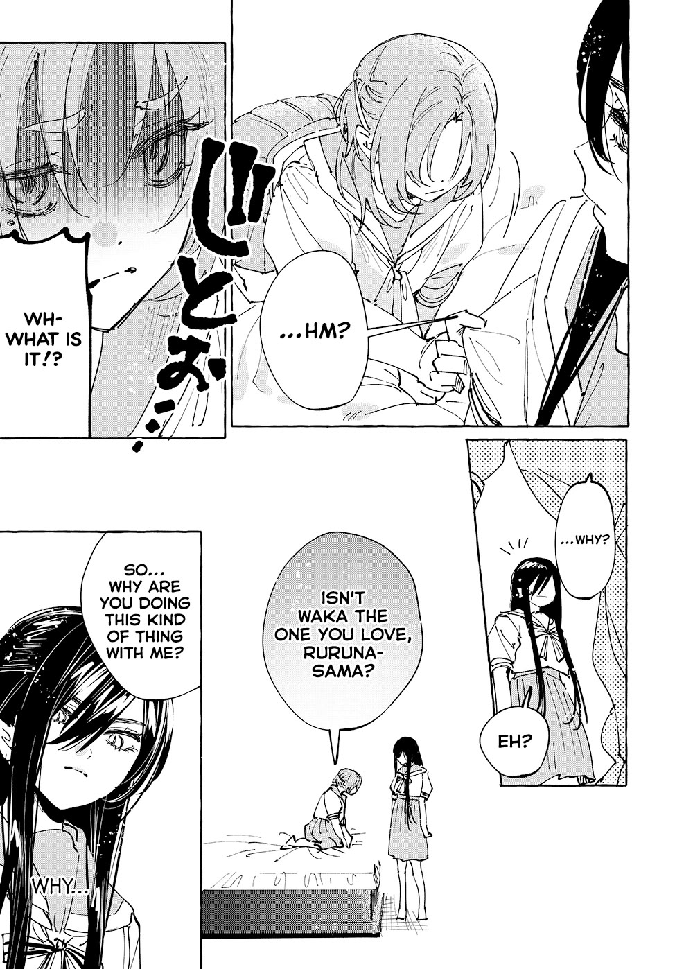 Girls x Vampire chapter 38 page 7