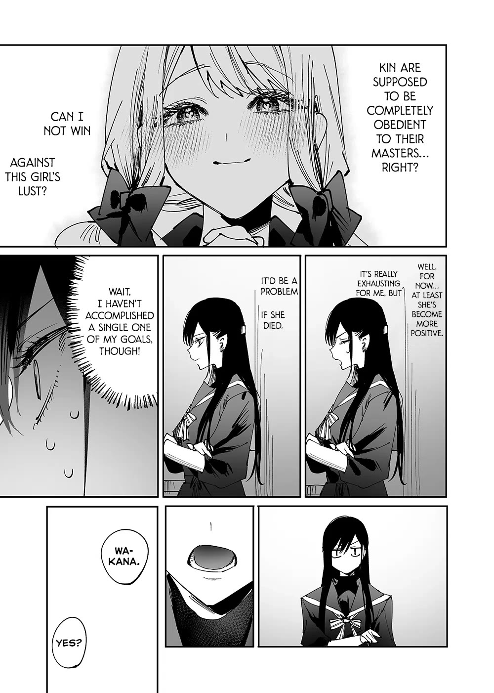 Girls x Vampire chapter 5 page 15