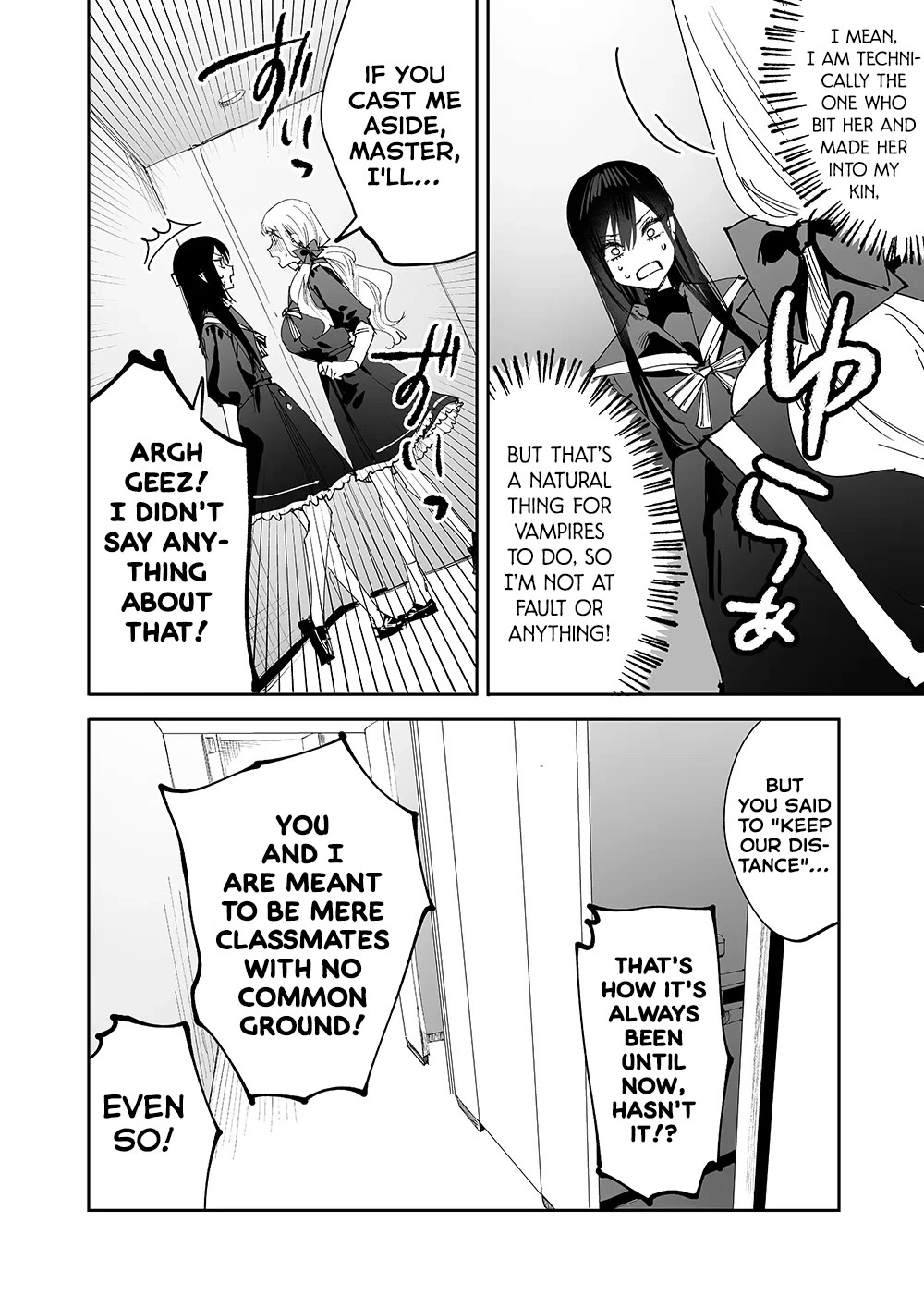 Girls x Vampire chapter 5 page 6