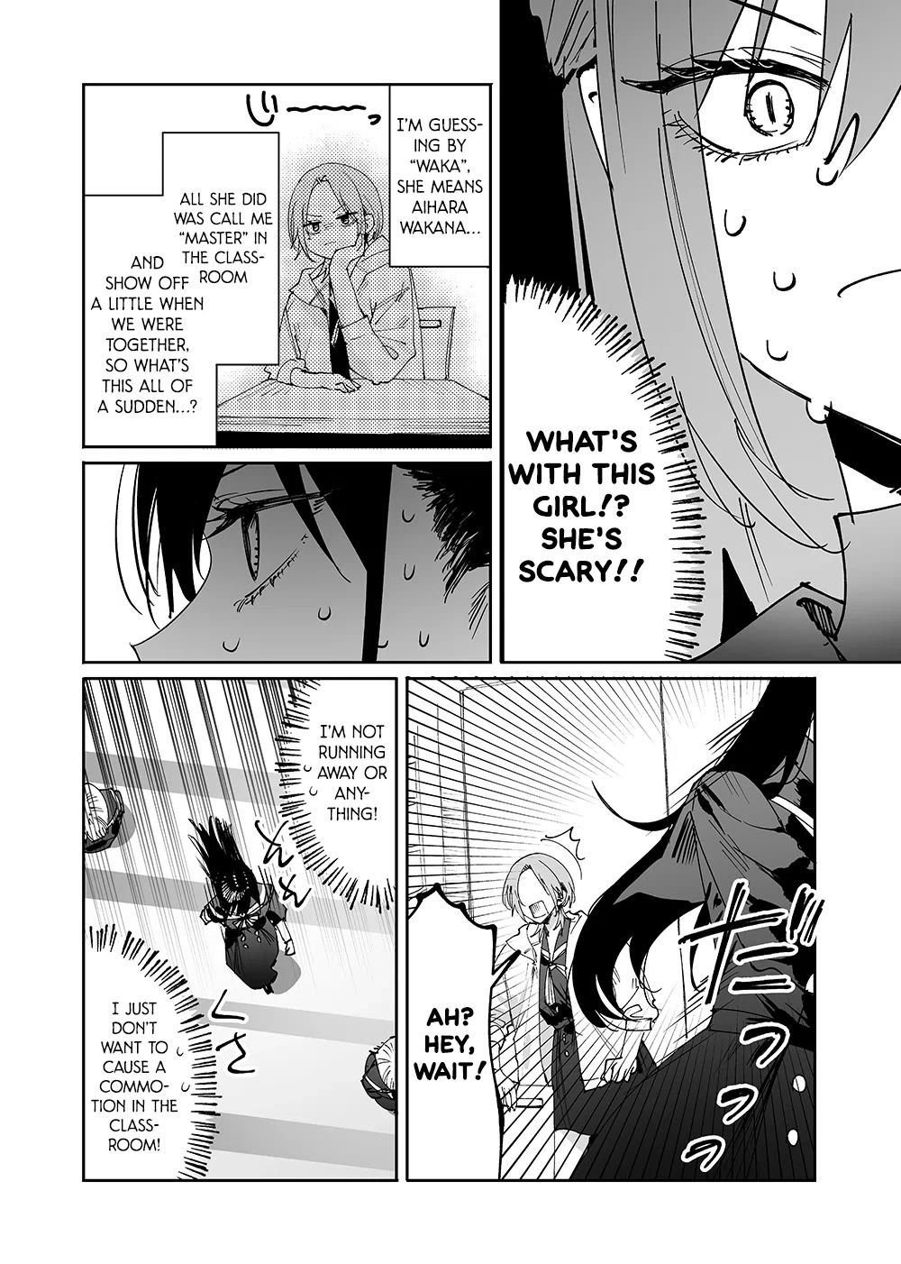 Girls x Vampire chapter 7 page 2