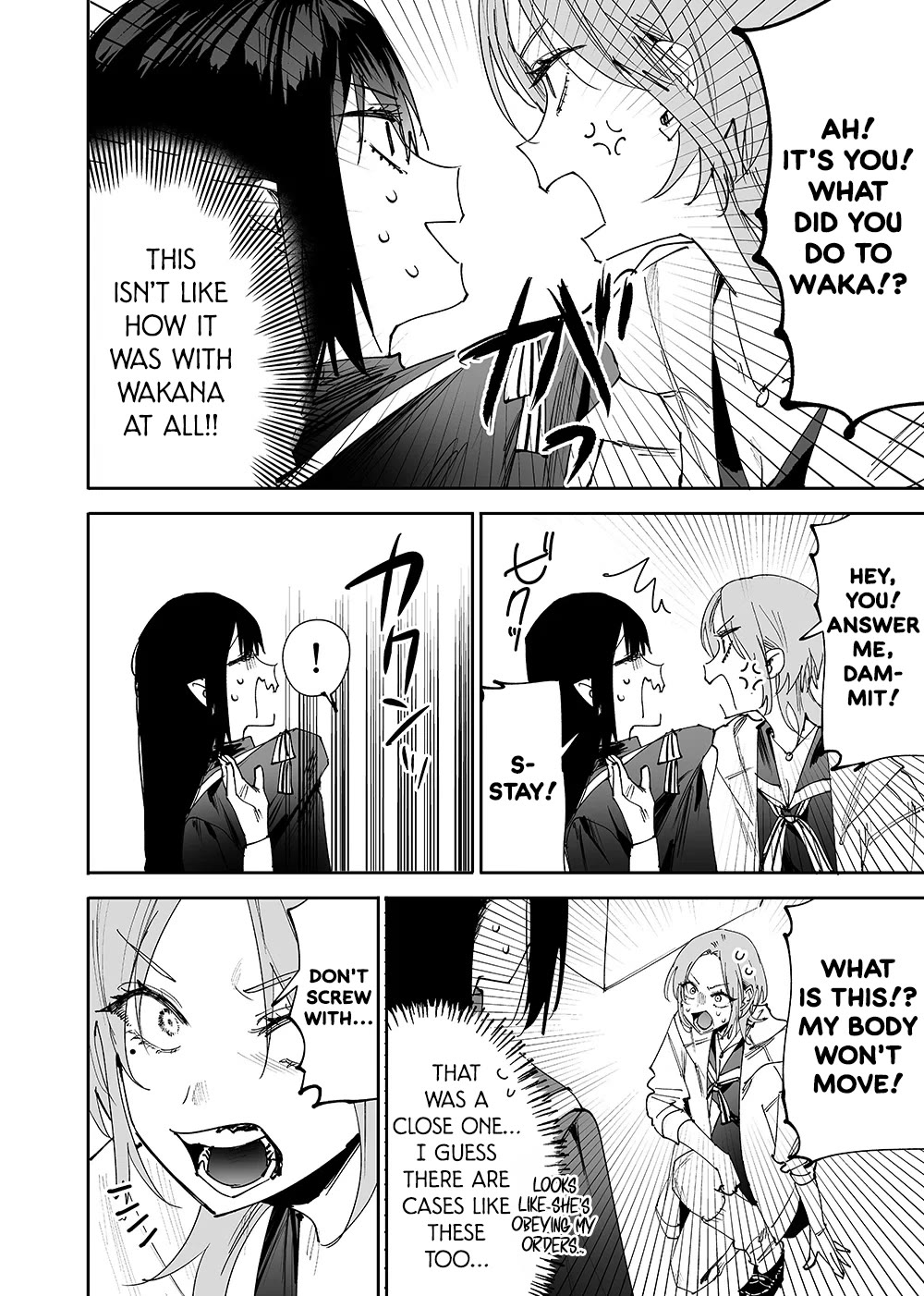 Girls x Vampire chapter 8 page 6