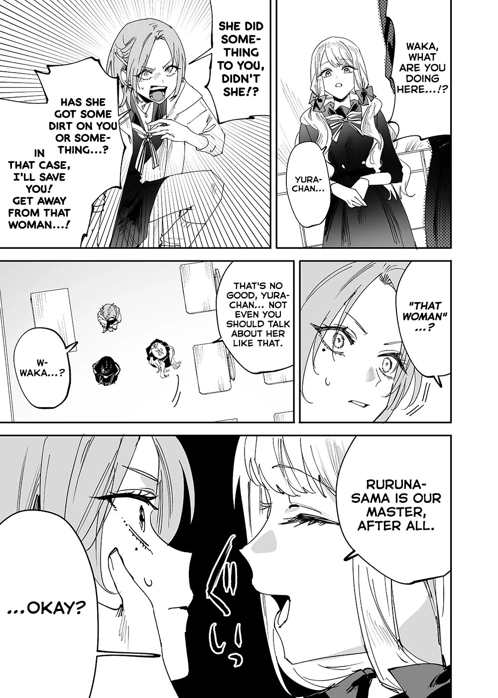 Girls x Vampire chapter 8 page 7