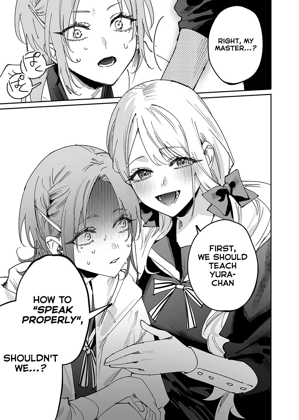 Girls x Vampire chapter 8 page 9