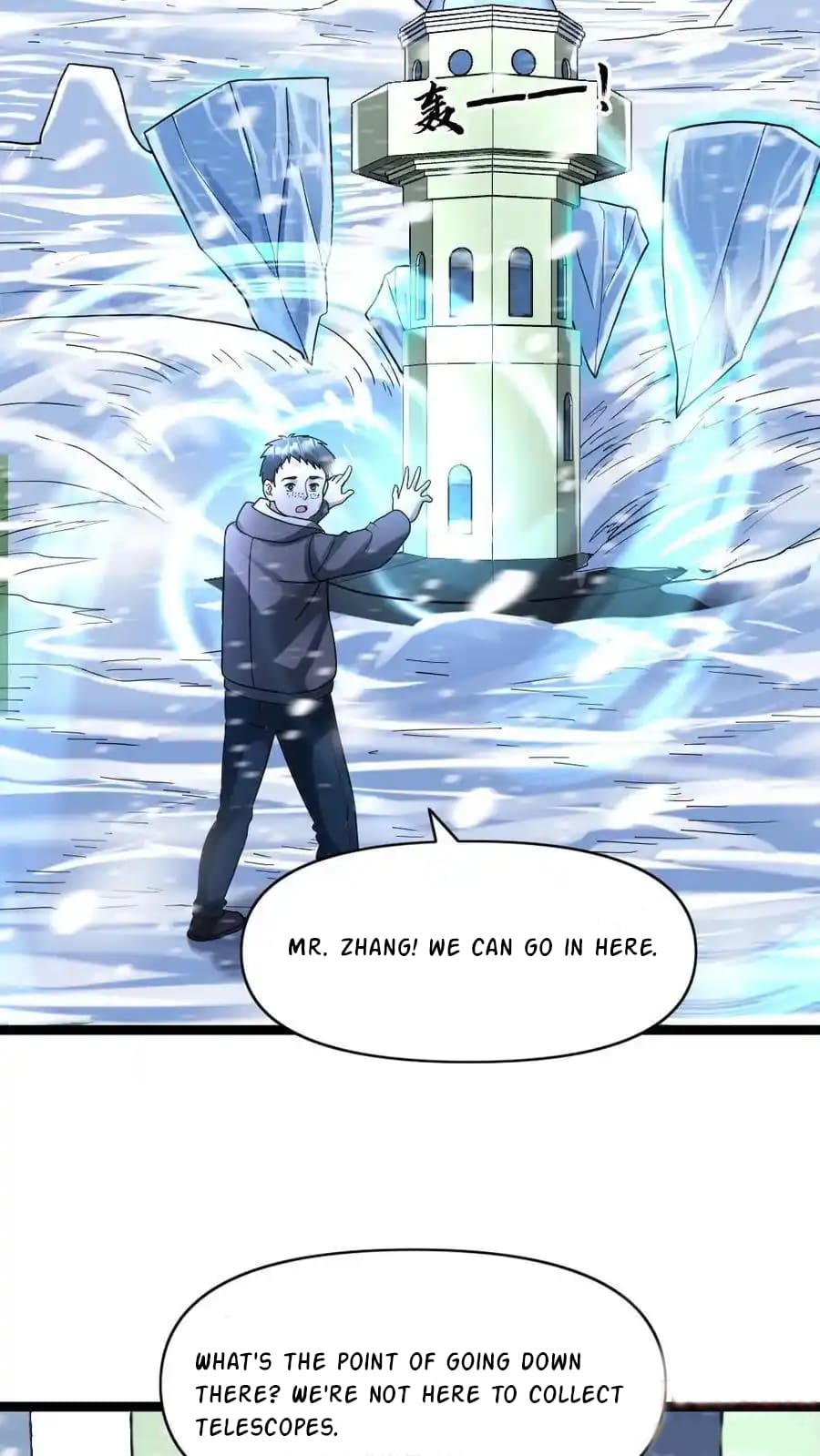 Global Freeze: I Created An Apocalypse Shelter chapter 149 page 16