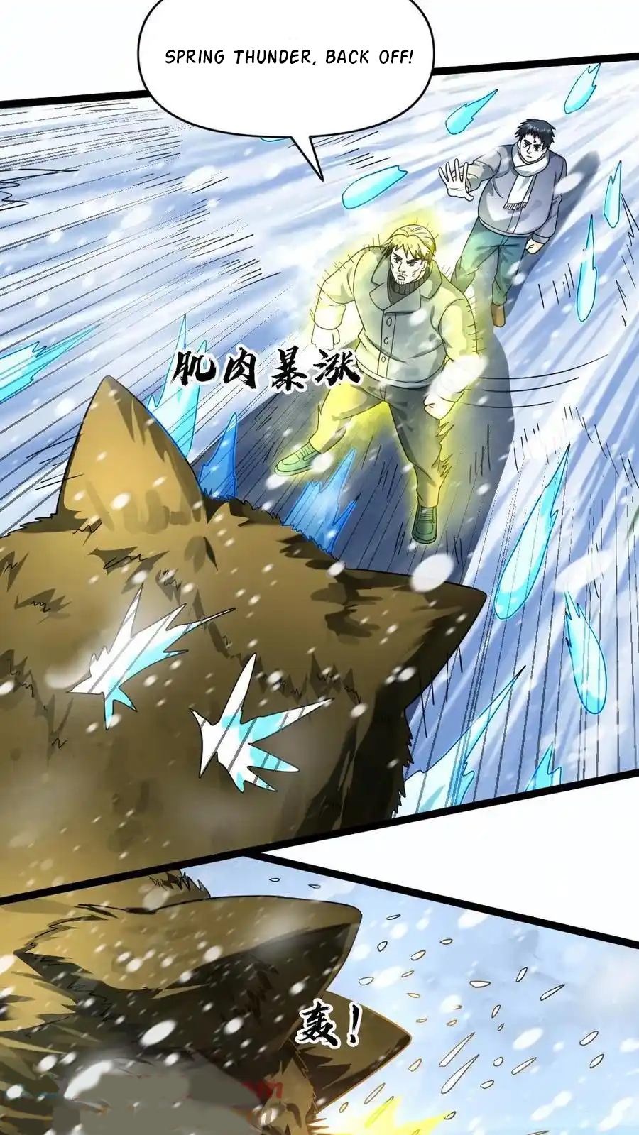 Global Freeze: I Created An Apocalypse Shelter chapter 150 page 10