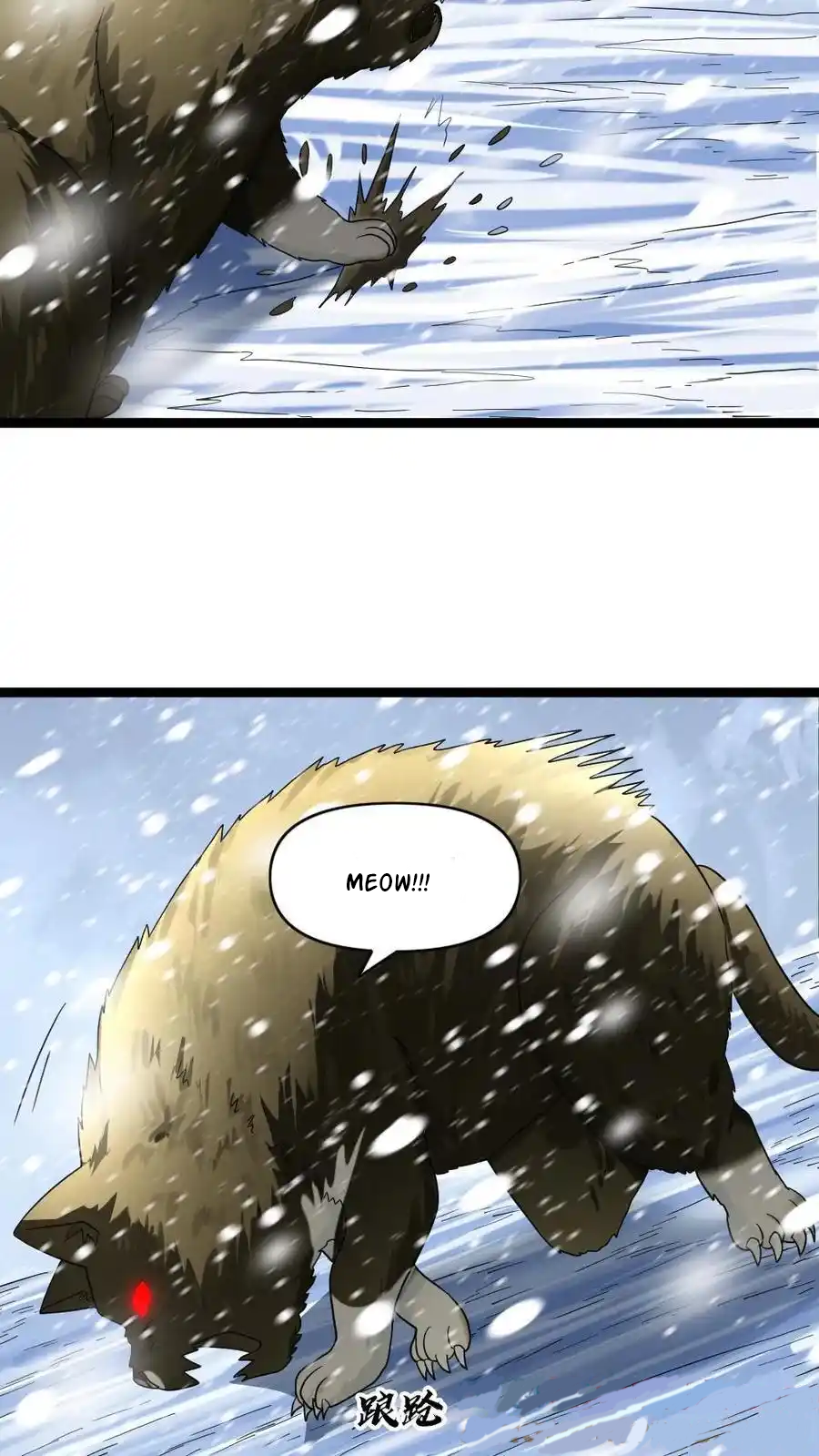 Global Freeze: I Created An Apocalypse Shelter chapter 150 page 12