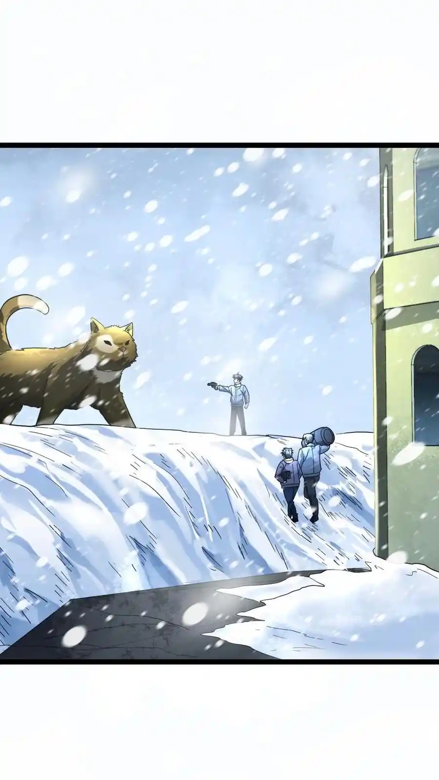 Global Freeze: I Created An Apocalypse Shelter chapter 150 page 3