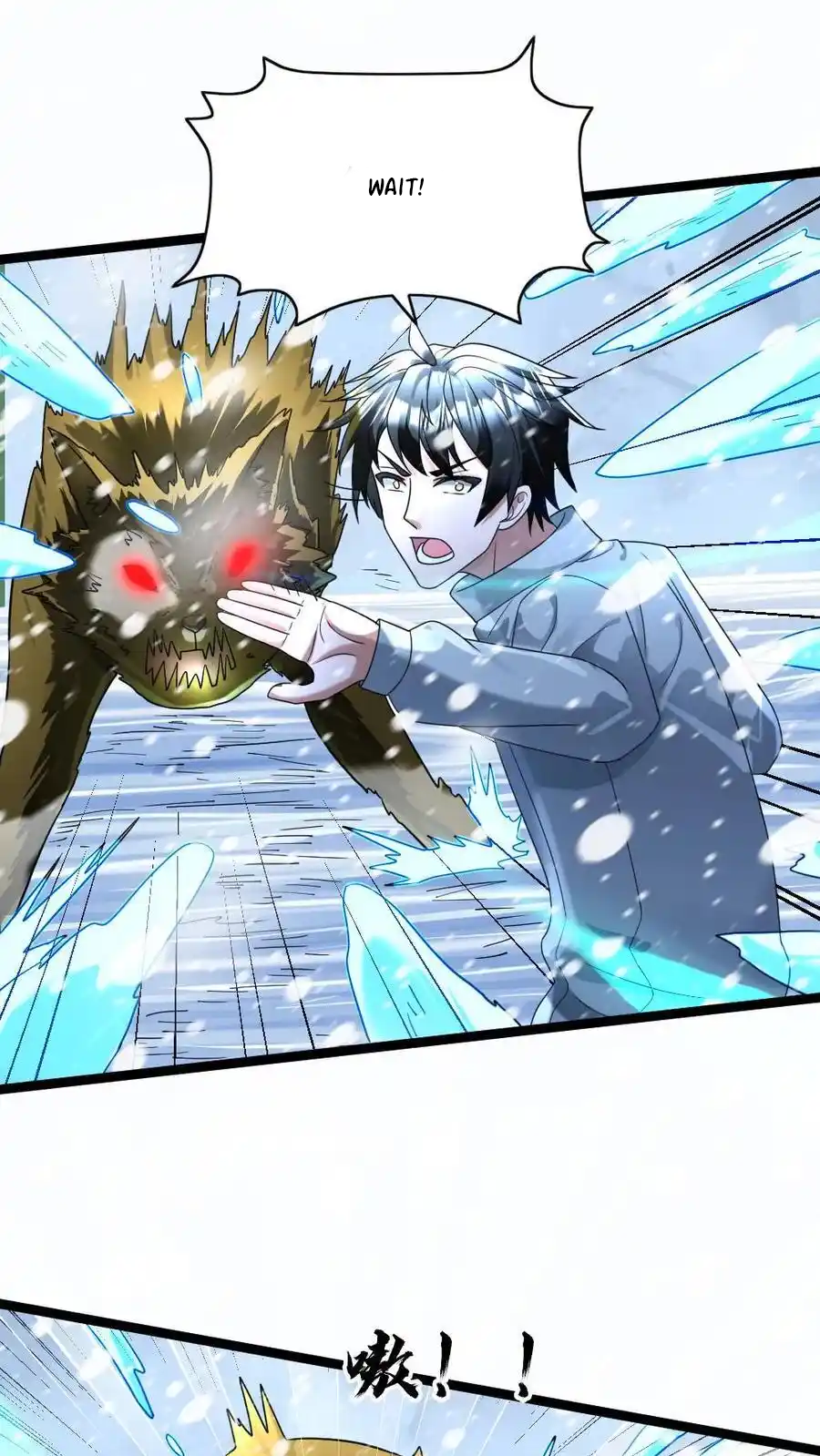 Global Freeze: I Created An Apocalypse Shelter chapter 150 page 5