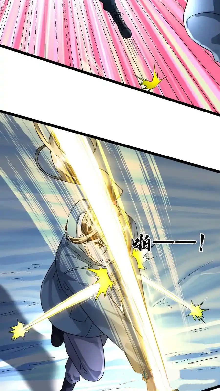 Global Freeze: I Created An Apocalypse Shelter chapter 156 page 10