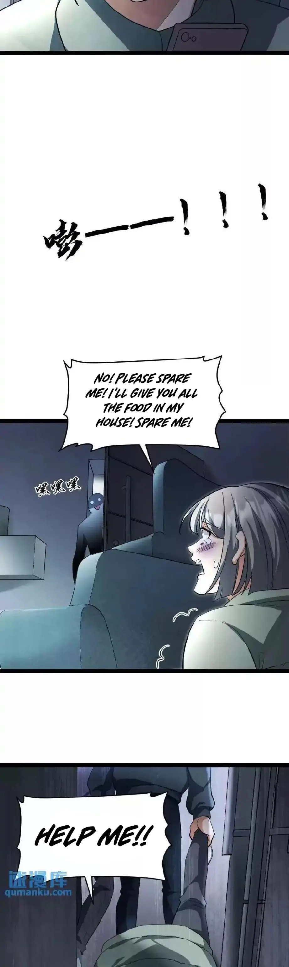 Global Freeze: I Created An Apocalypse Shelter chapter 23 page 8