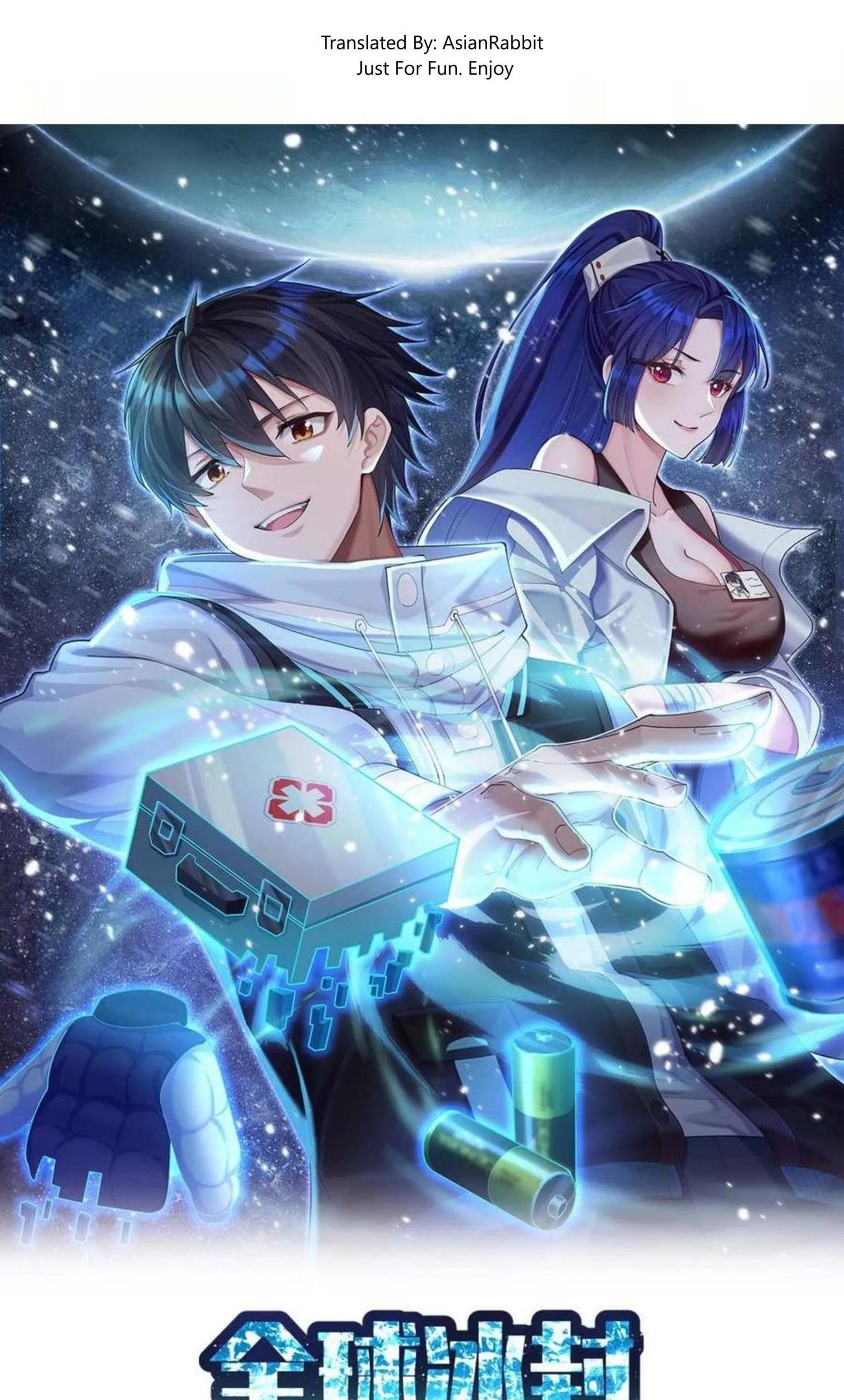 Global Freeze: I Created An Apocalypse Shelter chapter 26 page 1