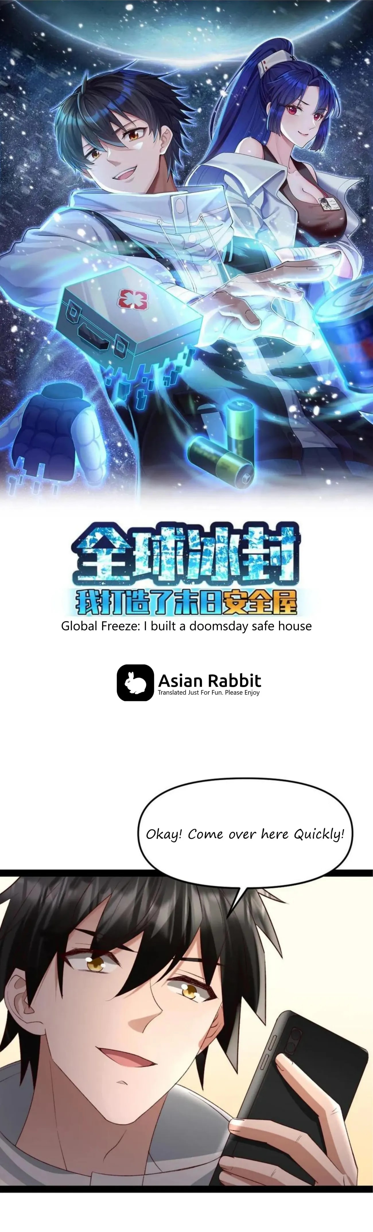 Global Freeze: I Created An Apocalypse Shelter chapter 27 page 1