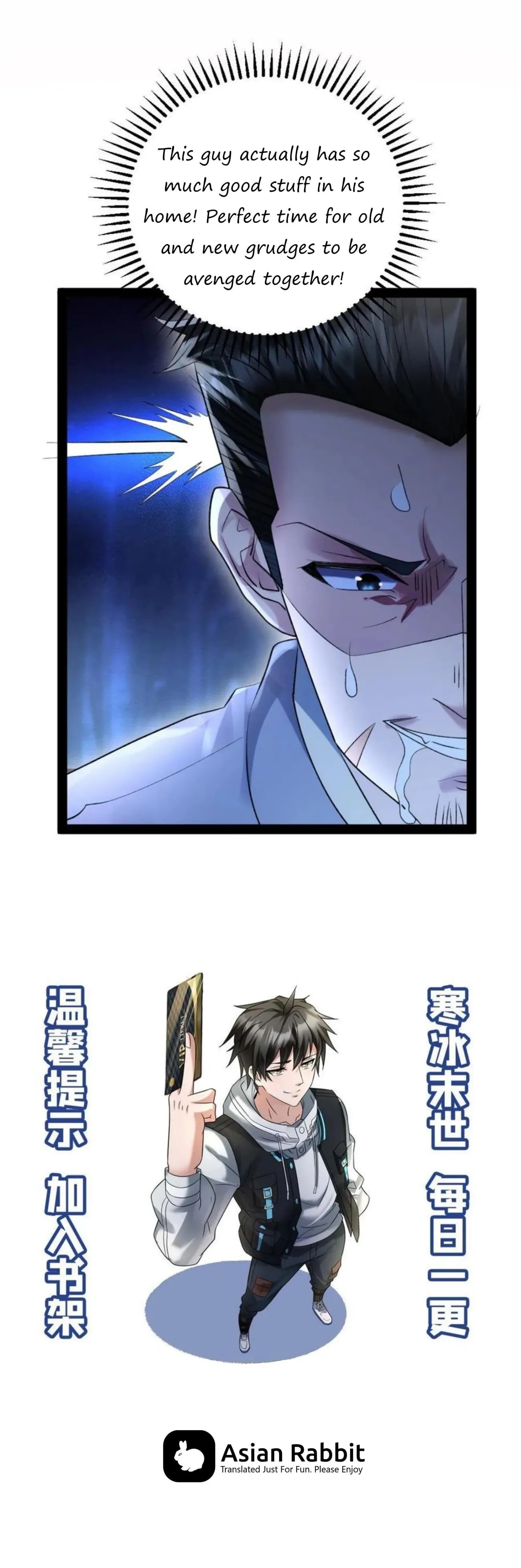 Global Freeze: I Created An Apocalypse Shelter chapter 27 page 15