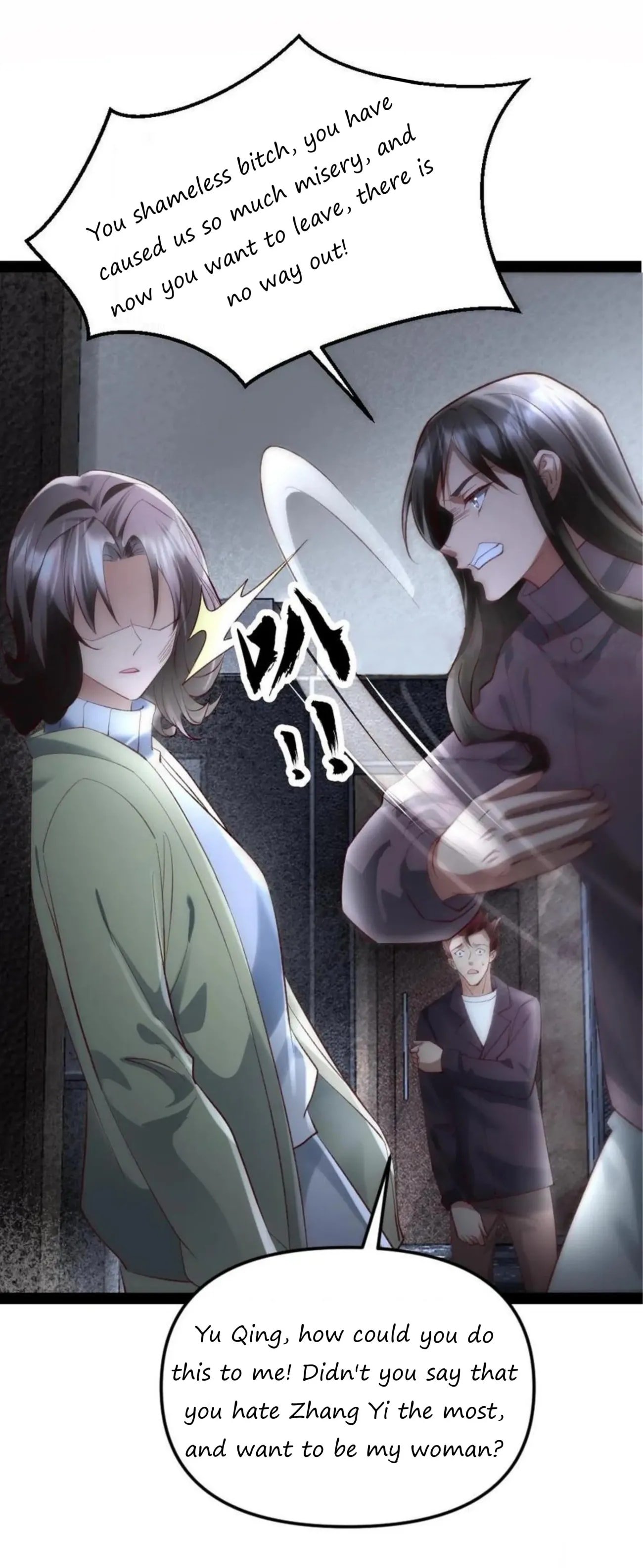 Global Freeze: I Created An Apocalypse Shelter chapter 27 page 5