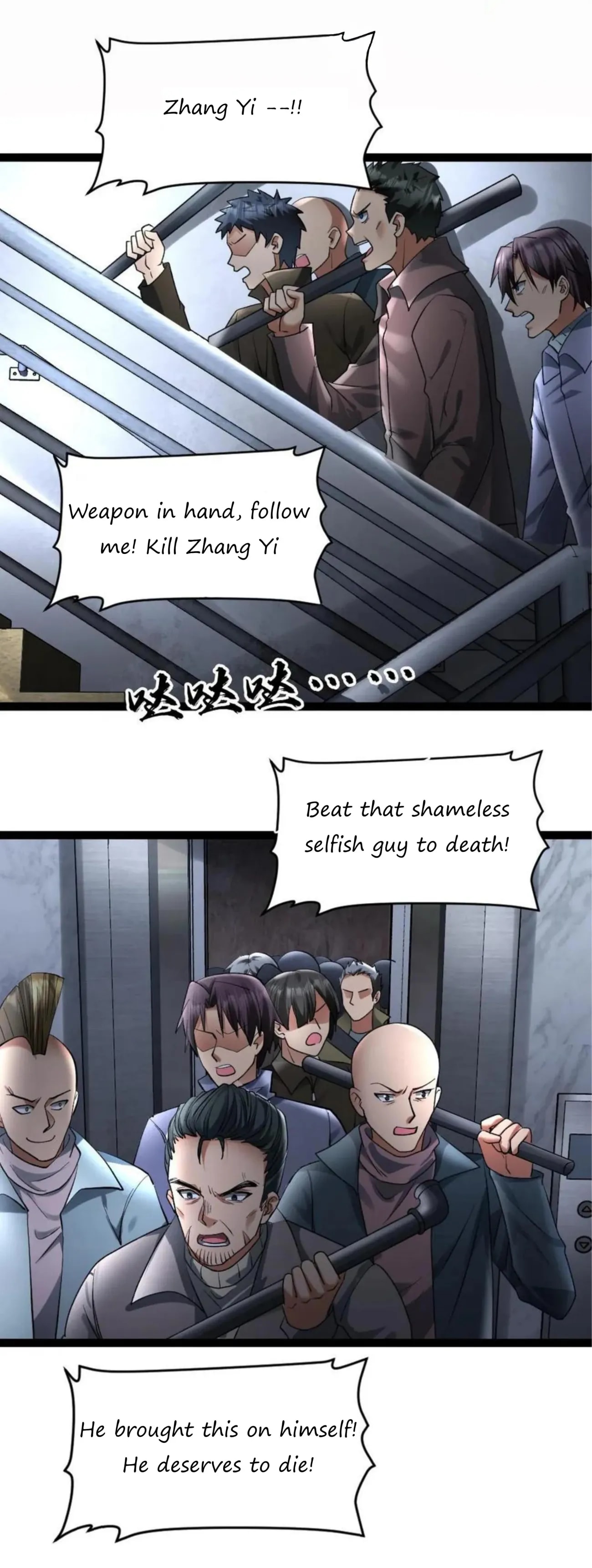 Global Freeze: I Created An Apocalypse Shelter chapter 29 page 8